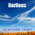 Обложка трека DarReec - Осеннее небо