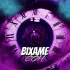 Обложка трека Bixame - Сон