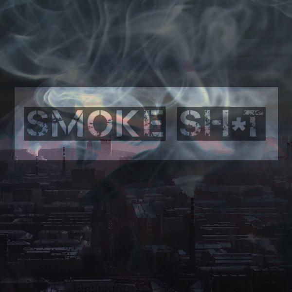 Трек Кручу Smoke