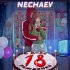 Обложка трека Nechaev - 18