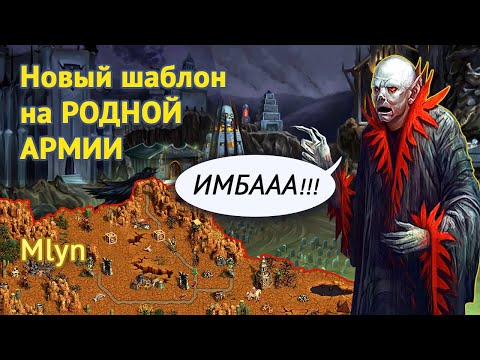 Bayma, Dalina - Игра видео (клип)