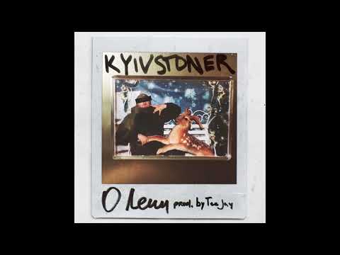 Kyivstoner - О лени видео (клип)