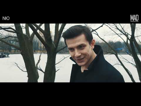 NЮ - Не убивай видео (клип)