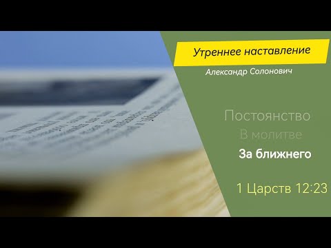 Nzgl, Nartii - Постоянство видео (клип)