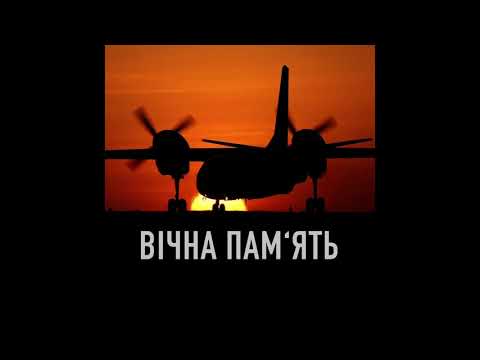 Тінь Сонця - Живі, як ангели видео (клип)