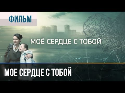 Стабо - На моих видео (клип)