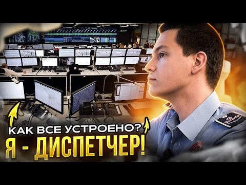 Krestraj - На станциях метро видео (клип)