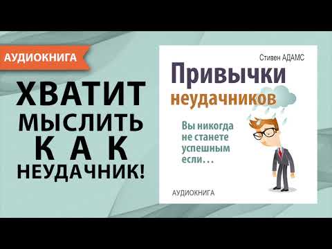 Плохие Новости, Нейрон - Спали себя видео (клип)