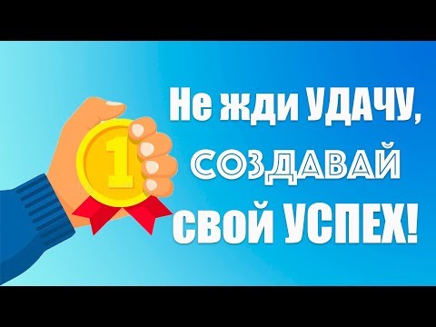 Bumaje - Успех видео (клип)