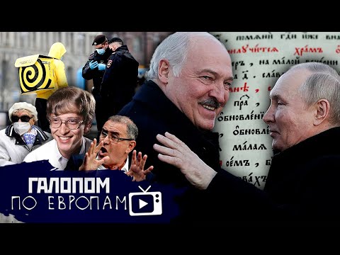 Apostrophe, Генри Гудвин - В дыму видео (клип)