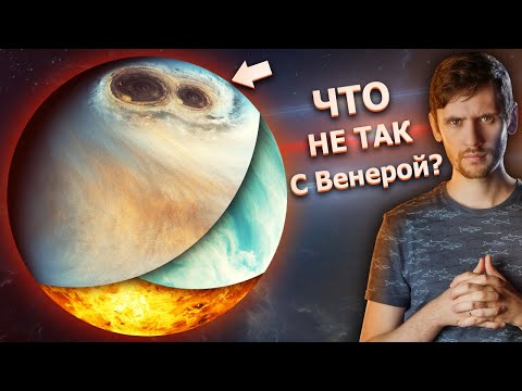 Вокруг Венеры - Космонавт видео (клип)