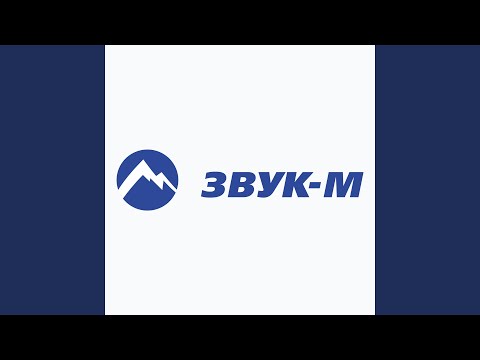 Руслан Кайтмесов - Гатлукай видео (клип)