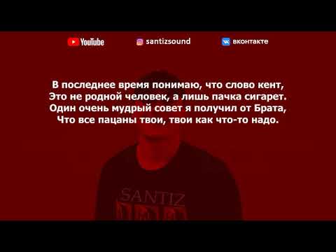 Время - Пачка сигарет видео (клип)