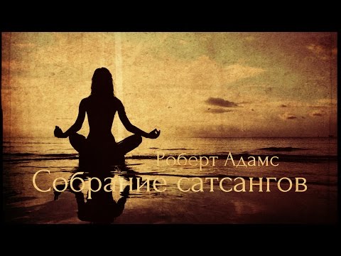 Адвайта - Счастье видео (клип)