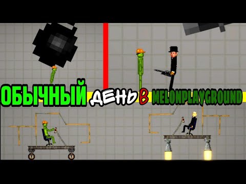 ЛАФФИ - Игрок видео (клип)