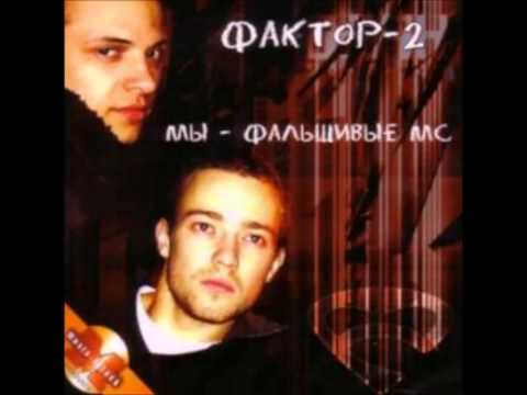 Jipie - Одинокая Звезда (Оригинал) видео (клип)