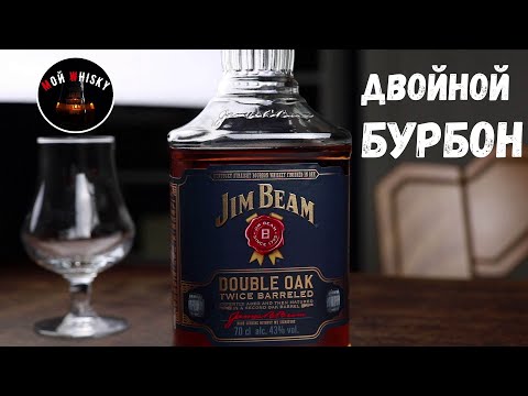 Fӧrmi, DRUGLOVE, Solittto, Jim Beam - Самый лучший трек Усолья видео (клип)