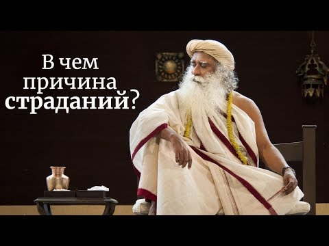 RADKEVICH - Причина страданий видео (клип)