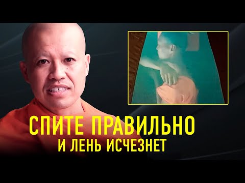 Monah - Офис видео (клип)