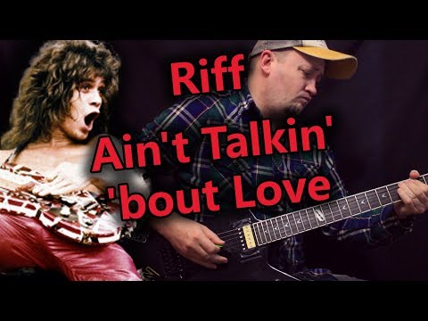 Van Halen - Ain't Talkin' 'Bout Love (2015 Remaster) видео (клип)