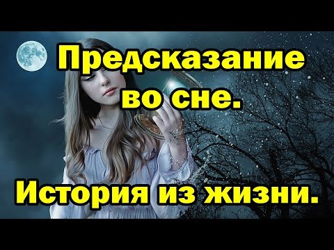 MAX, YUOW - Во сне видео (клип)