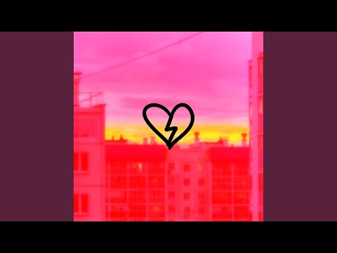 Fem.love - Я люблю тебя видео (клип)