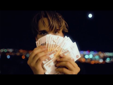 MRTA, AKIM$KIY - Скам видео (клип)