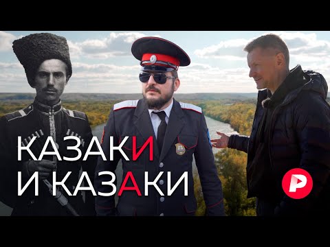 Murdek, Скептический - Красный рот видео (клип)