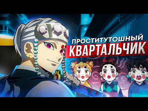 холодное пламя - В квартале красных фонарей видео (клип)