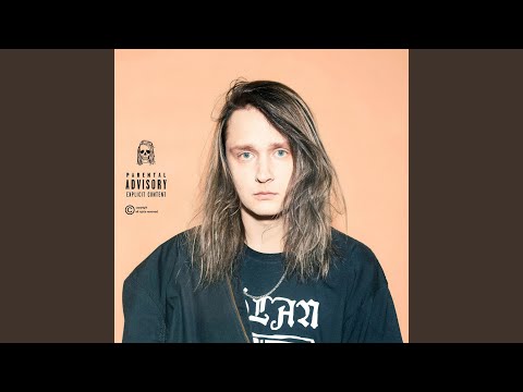 Kurt92 - ПЕРФОРАТОР (prod. by NTRPD) видео (клип)