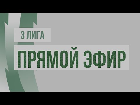 FFRT - маленький Париж видео (клип)