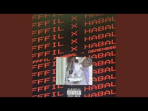 Fffil, Habal - Обмен666 видео (клип)