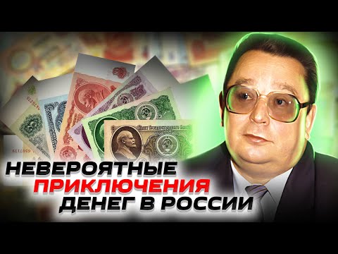 СПЛЭШ - Деньги счастье - деньги зло видео (клип)