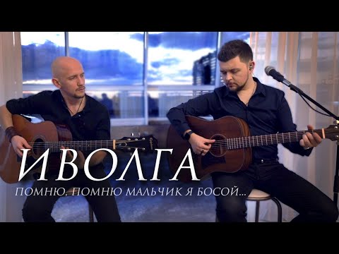 Слава Благов - Голос кубинских улиц видео (клип)