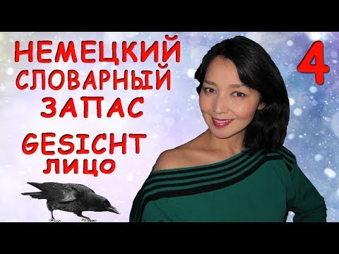 ЛИР НАЙТ - Я вежливый видео (клип)