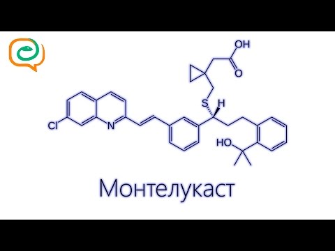 MONTEKKI - Таблетки Х.О видео (клип)