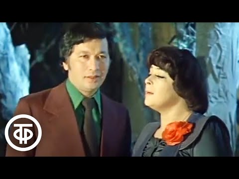 Алла Иошпе и Стахан Рахимов - Колыбельная видео (клип)