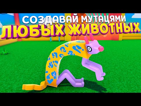 БЛЕЙН - Собачка видео (клип)