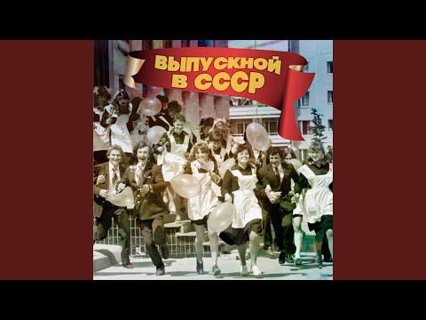 Олег Анофриев, Анатолий Горохов - Песенка друзей (Из мультипликационного фильма "Бременские музыканты") видео (клип)