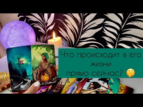 HER ZNAET KTO - Прошлая мечта (My dream was only with her) видео (клип)