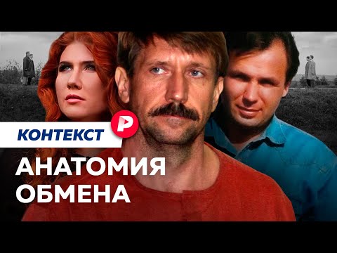 НАТОМИ - Новости видео (клип)