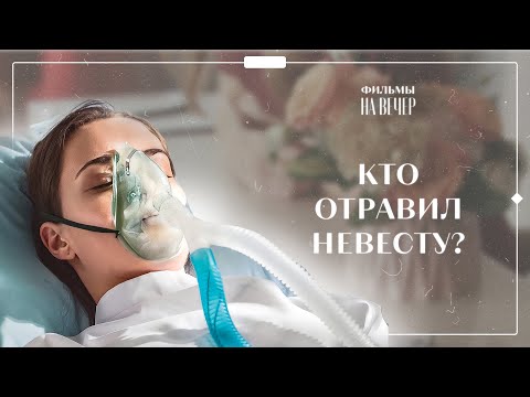 FreeГад - Не про любовь видео (клип)