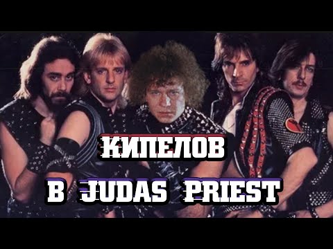 Dj Freud - Встань, страх преодолей (Instrumental) (Remix) видео (клип)