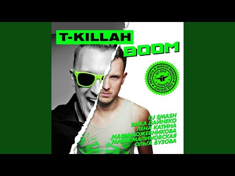 T Killah, Мария Кожевникова - Прощай видео (клип)