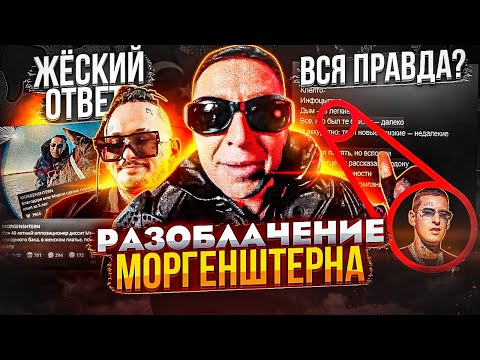 Нэро, ВРЕД - Хаос (Prod. by Fhuneral74) видео (клип)