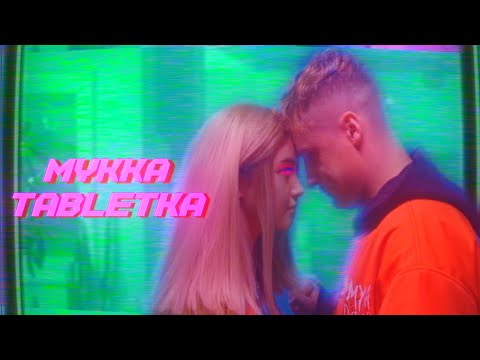 МУККА - Таблетка видео (клип)