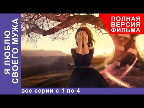 Первый Контрольный - Продюсер видео (клип)