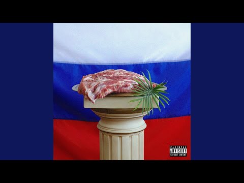 невиди́мка feat. Молодость внутри - Иди броди видео (клип)