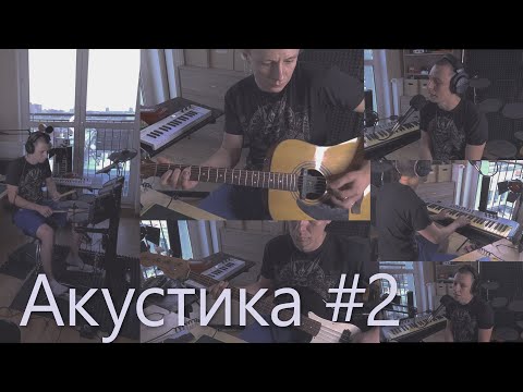 DenDerty - Так близко видео (клип)