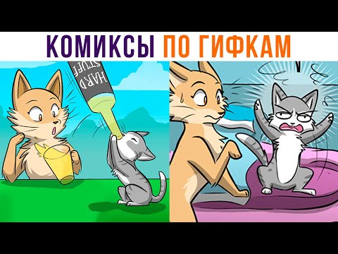 Sava - Много слов видео (клип)